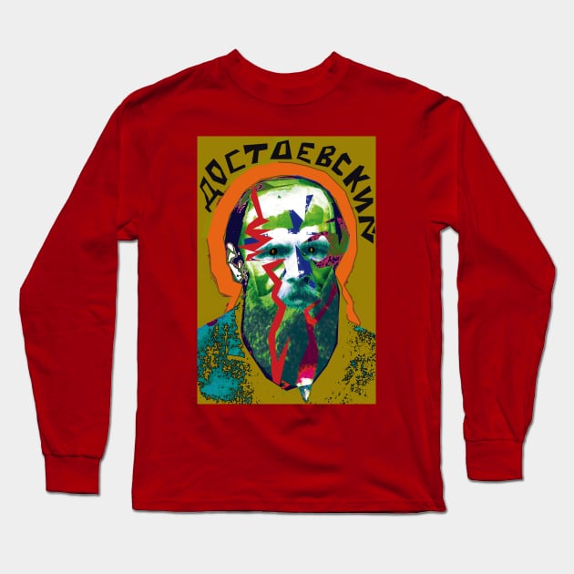 Fyodor Mikhailovich Dostoevsky - A Tortured Soul Long Sleeve T-Shirt by Exile Kings 